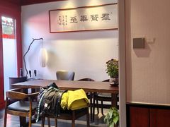 -悦真雅院·四合院·清真私房菜(雍和宫店)
