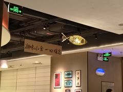 -码头见·潮汕菜(领展中心城店)