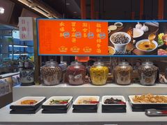 -东门口·新式老北京火锅(河西龙湖天街店)