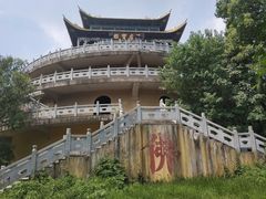 -南京市无想山景区