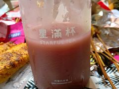 -星满杯TEAFUL(罗湖东门店)
