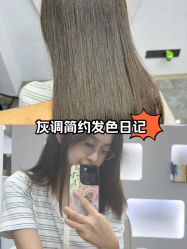 -苏豪美发S A L O N烫发染发