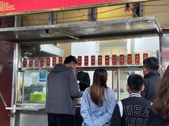 -马记大锅煮(总店)