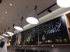 -大葱柠檬茶scallionlemontea(中山八路富力店)
