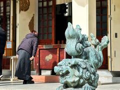 -难波八坂神社