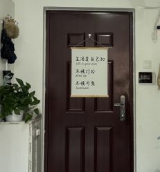 -艾珂·美甲美睫