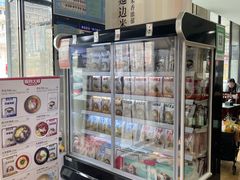 -服务大楼冷面(延大店)