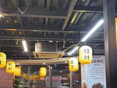 -长安后宰门水盆羊肉(新都心店)
