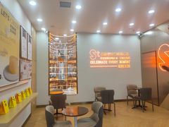 -St蛋糕王国(亨特店)