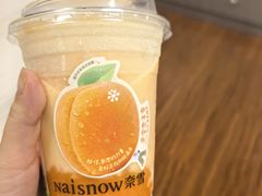 -奈雪的茶(鄞州万达店)