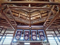 -三江鼓楼