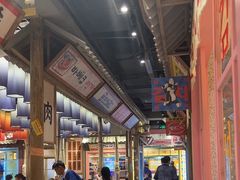 -姜胖胖无限自助烤肉(罗湖宝能店)