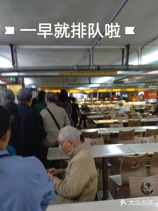 文星素食(兴华路店)图片