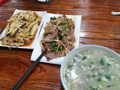 -清真·大明羊肉汤