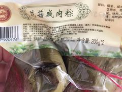 -王宝和酒家(黄浦店)