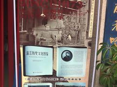 -老鼎万春卤菜(五代传承创始老店)