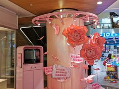 -皇庭广场(福华三路店)