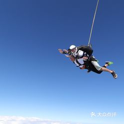 跳伞skydiveboao博鳌海上跳伞