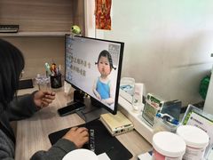 -自然之声助听器(平凉店)