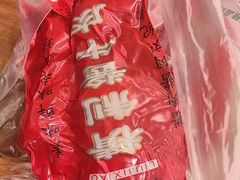 -刘纪孝腊牛羊肉(北广济街店)