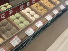 -嘉华鲜花饼(万达店)