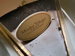 -布歌东京(常州购物中心店)