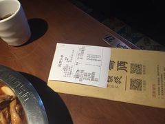 账单-胖哥俩肉蟹煲(悦荟广场店)