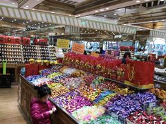 -幸福荣耀生鲜超市(和平街店)