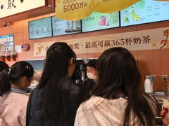 -茶话弄(中贸广场店)