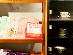 -25#COFFEE(古地石店)