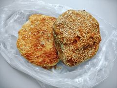 -满记烧饼(牛街东里小区一区店)