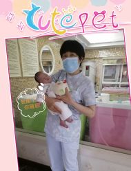 -喜月来月子会所