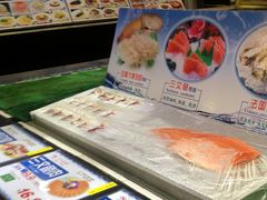 -渔民新村(番禺总店)