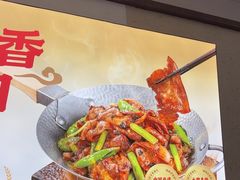 -万达广场(北京槐房店)