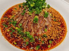 干拌牛肉-渔港甄宴·海鲜·地标烟台菜(金沙滩店)