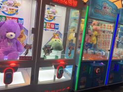 点击看大图 -卡通尼乐园(重庆南坪协信星光店)