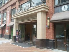 -星逸公寓酒店(成都火车东站绿地468概念店)