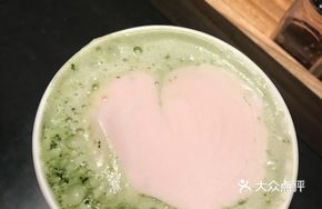 Strawberry Matcha Latte