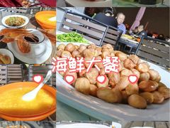 -七的湖·江南蟹舫·阳澄湖农家菜(蟹舫苑店)