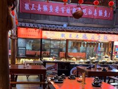 -徽三说·土徽菜·中国徽菜连锁品牌(阳湖总店)