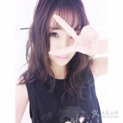 -藤野造型·专业烫染店
