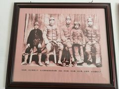 -延安杨家岭革命旧址