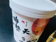-炖物24章·顺时轻养茶(杭州大厦店)