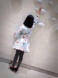 -塞巴斯汀SEBASTIAN专业美发店