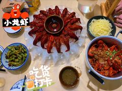 -江味龙虾馆·裸蓝龙虾(南山店)