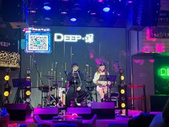 -DEEP·美式餐吧(五棵松华熙LIVE店)