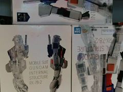 -天天玩X秋葉原日系动漫游戏中心