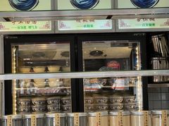 -芝麻糊世家(西华店)