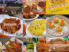 -澳门陈光记烧味饭店(万象城店)