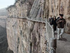 -河南宝泉旅游区